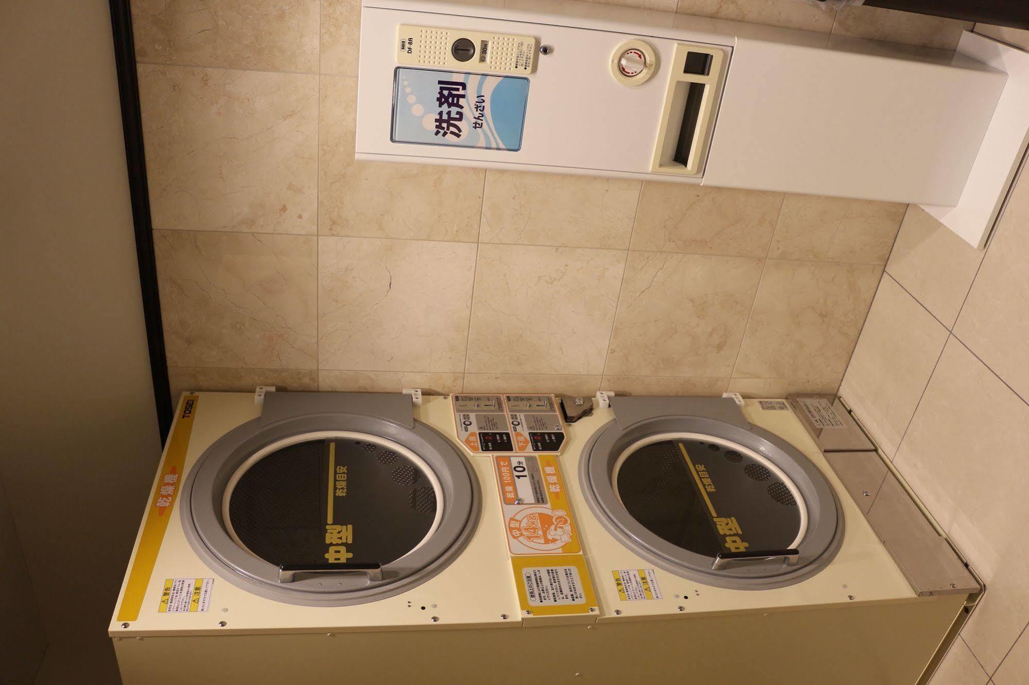 Toyoko Dongdaemun Hotel 3*